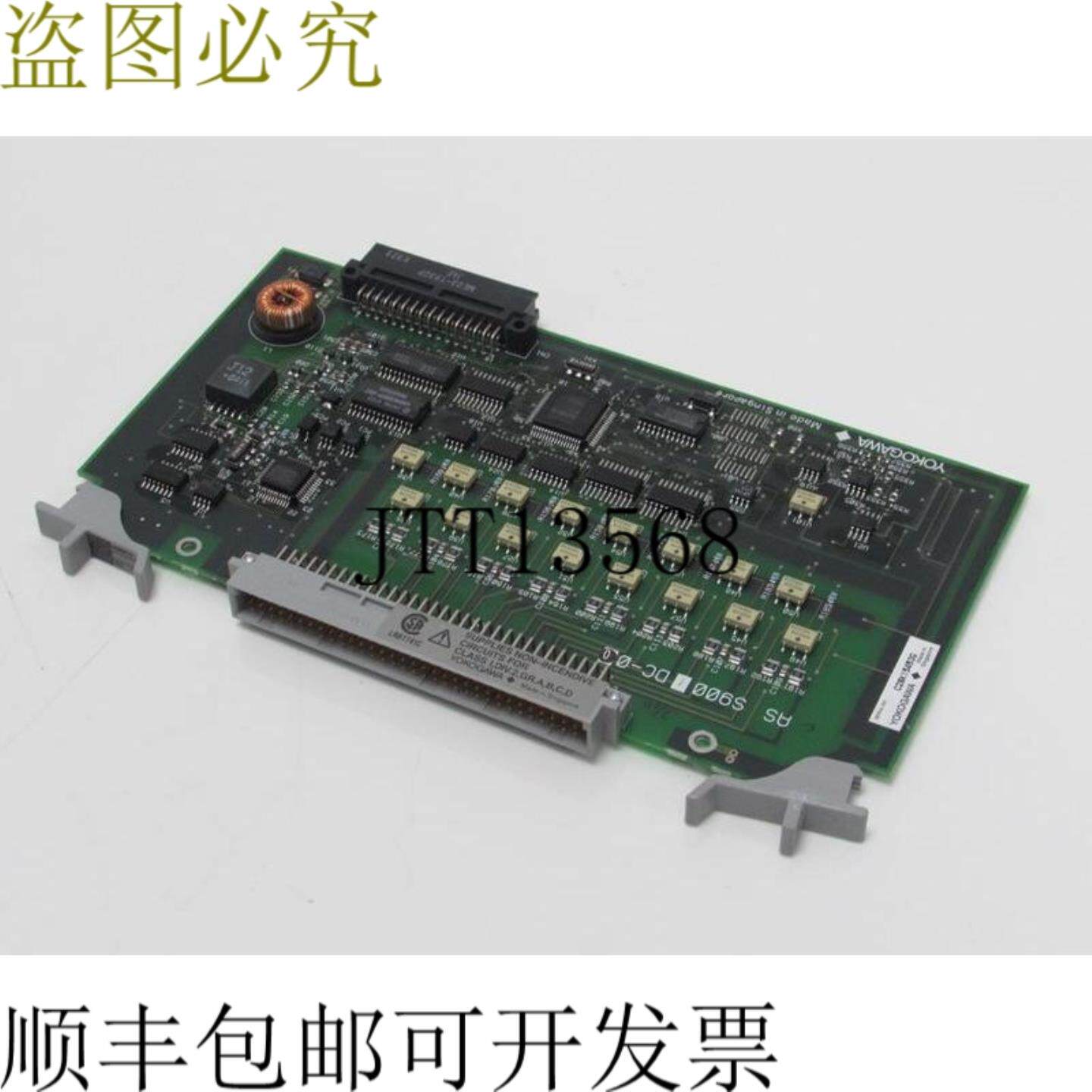 横河 AMM12 STYLE S3 电压输入多路复用器模块 GREAT CONDITION