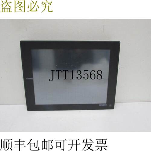 三菱图形操作终端 A985GOT-TBA-EU + Q BUS A9GT-QBUS2S 已测试