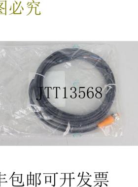 IFM ELECTRONIC EVC002 ECOMAT 400 连接 - 设备未使用 OVP