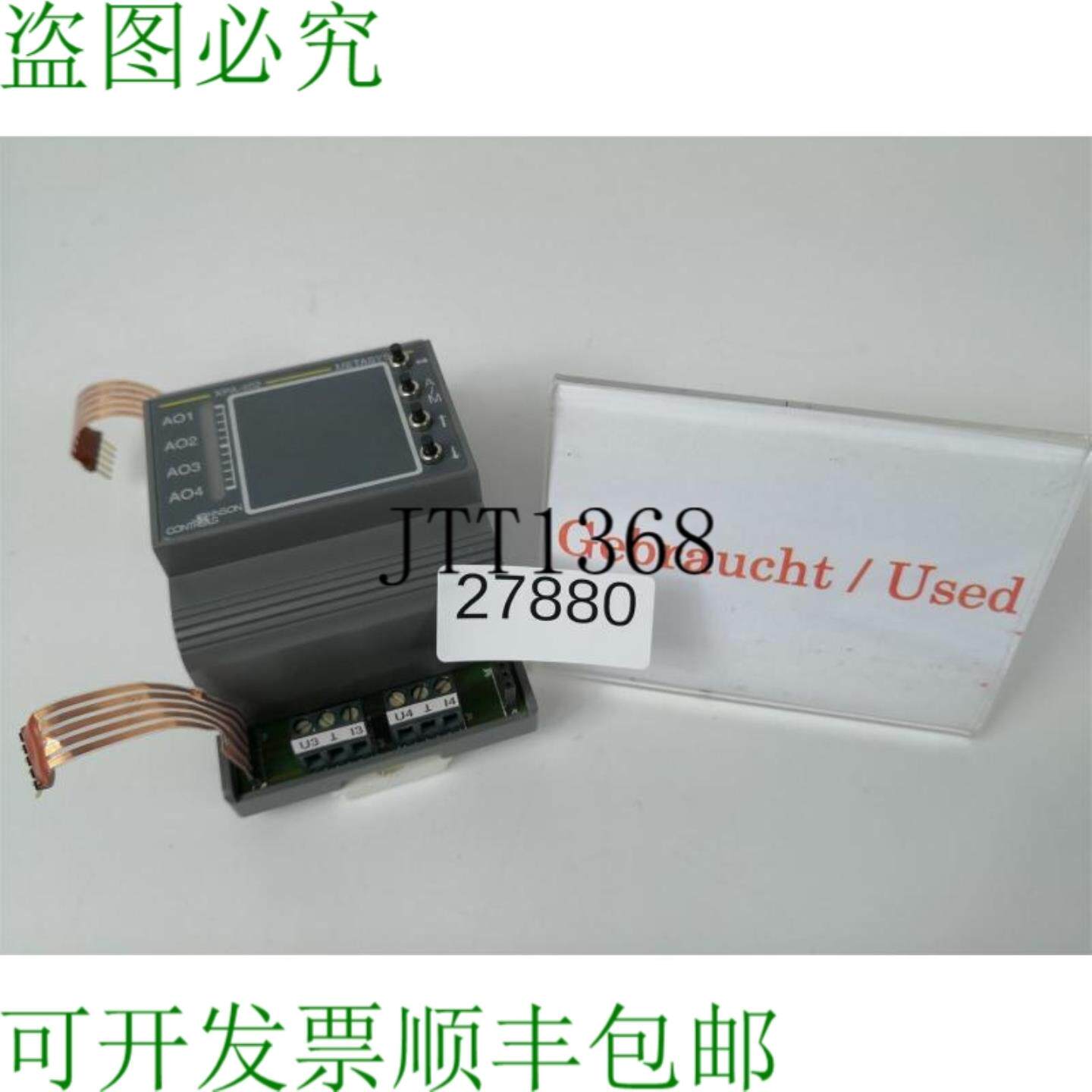 供应江森自控 XPA-402-0 Modulo 4 Analogico