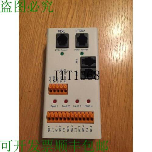 供应服务器技术 Emcu - 1- 1 环境监测控制单元