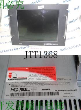 供应Flatman TFT 显示器 FK170SBR003