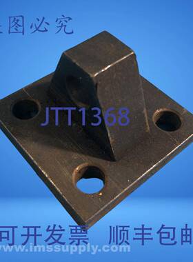 原装供应STAHL方形底座眼托架 USIP