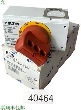 供应Nzm 1 NZM1-XDVR 旋转手柄 红黄