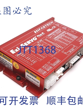 原装供应ech EzS-NDR-56L-ADB Ezi-Servo Plus-R 步进驱动器，24V
