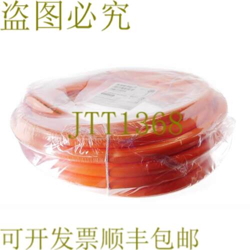 供应6FX8002-5CR43-1BA0 10M 6FX80025CR431BA0