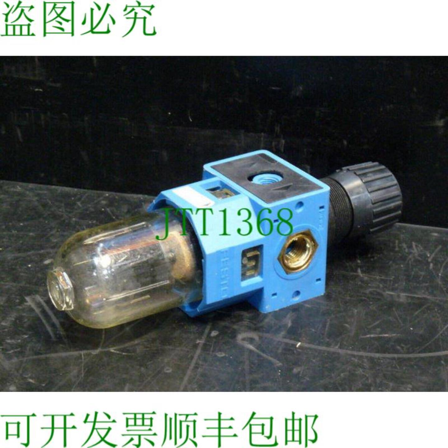 LFR-12-S-6 警告页数2652