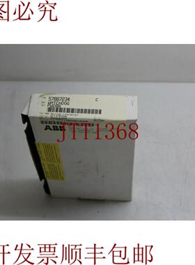 供应 PWD86 57087234 看门狗新品