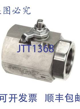 原装供应Giles 41227 的 1-1/4 英寸排水阀球 EOF-BIB
