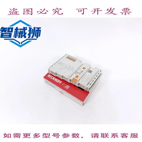现货供应 贝克霍夫 EL3101 1路模拟输入差分/16位