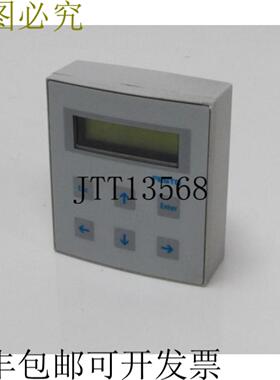 SPC200-MMI-1 170226 面板显示 HW010500 SW250101 顶部