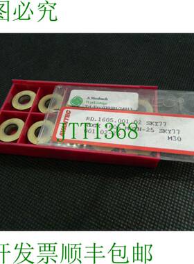 原装供应10个Avantec RD.1605.001.02 Sky77 RDGX 1605