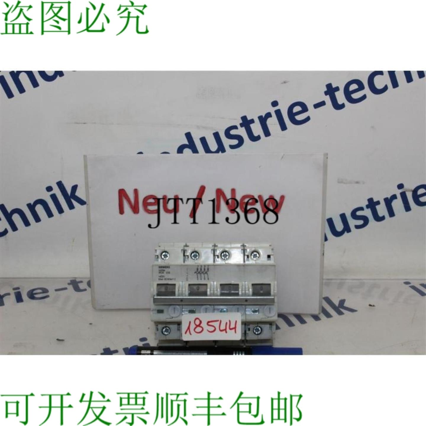 供应5SP94107KC47 断路器支架 5SP9-410 4POL C10 T