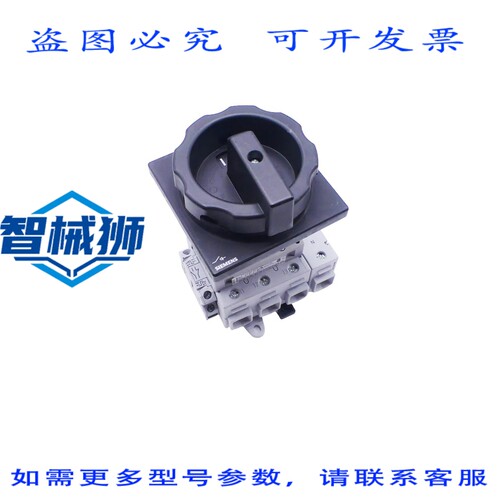 原装供应 3LD2766-1GP51 3LD2 766-1GP51 负载断路开关 - -