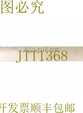 供应PEPPERLFUCHS 光幕 SLCS30-300-R SLC30300R 202092-0003