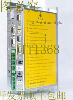 供应DGD 加德纳-丹佛 TM12 960900 挪威克朗