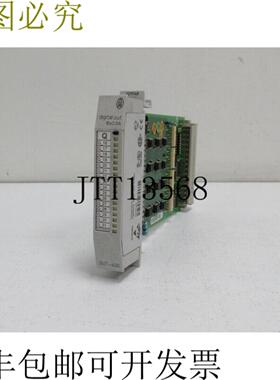 Moeller PS416 OUT-400 数字输出 16x05A 模块顶部支架