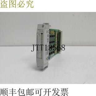 Moeller PS416 OUT-400 数字输出 16x05A 模块顶部支架