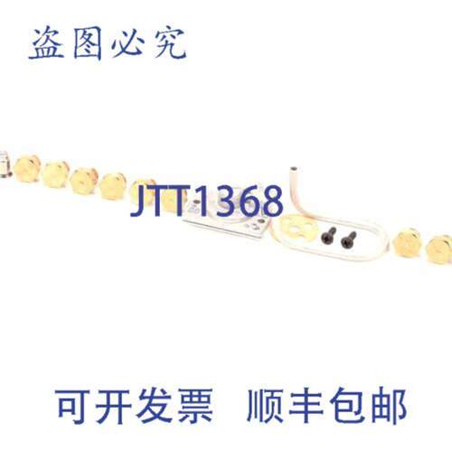供应FRYMASTER 8260960 转换 MJ35  LPG转天然气厨房