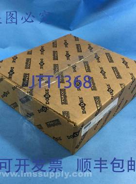 原装供应道奇 20ZFLAN 减速器输出法兰，减速器DIMENSION:20 FNFP