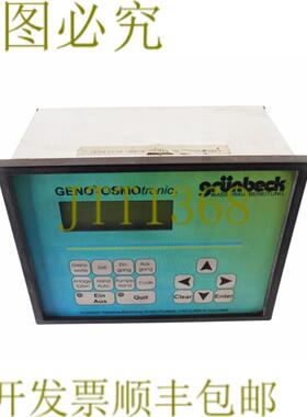 供应GRUNBECK MK10 Geno-OSMOTRONIC NOOSMOTRONIC 操作面板