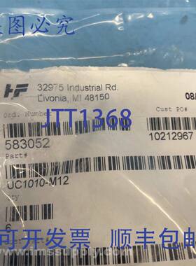 原装供应Hydra-Flex Inc. UC1010-M12 6个装STAHL弹簧槽形螺母 FN