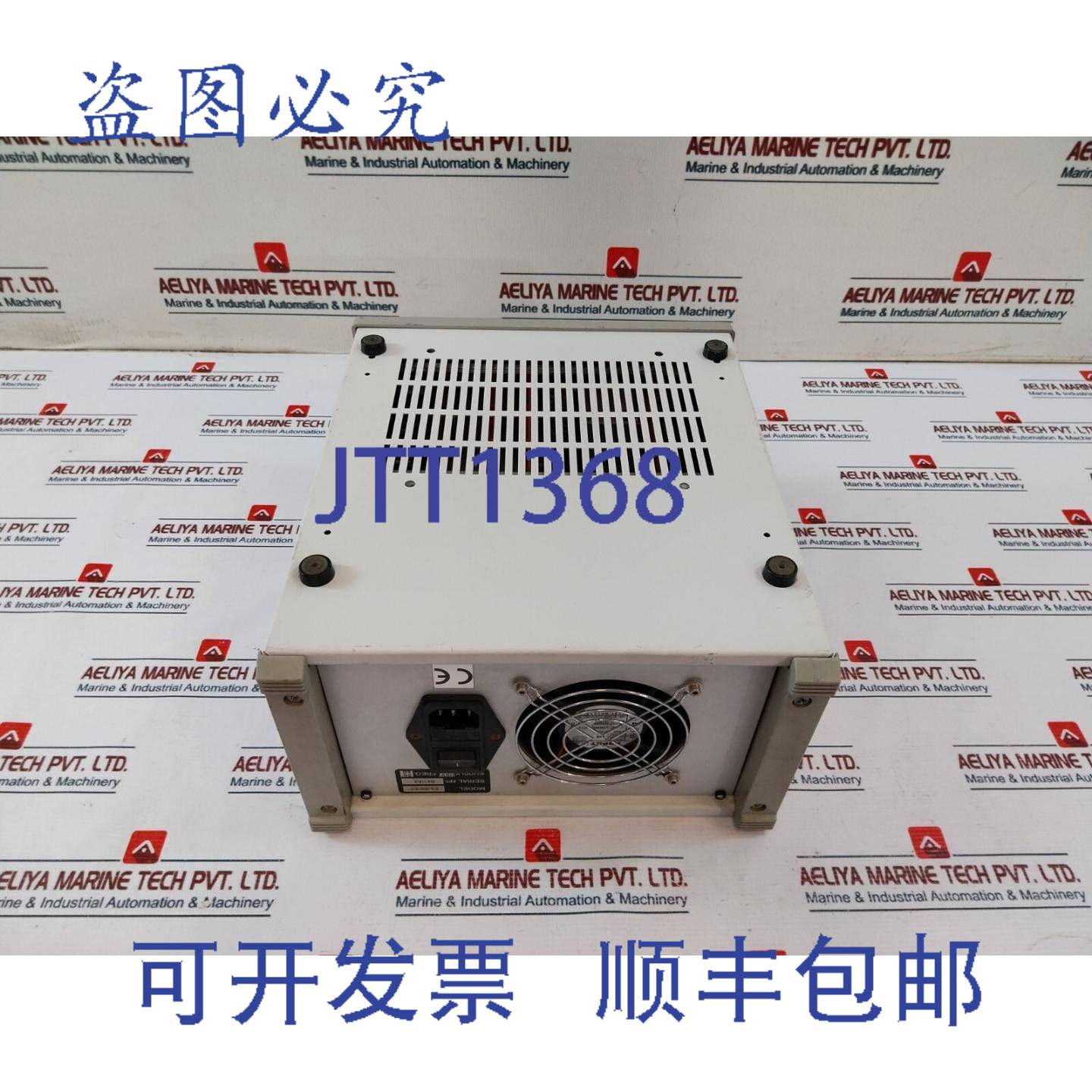 供应Steag ETA-OPTIK ETA-30-1K-V 光谱仪 110230V 5060Hz