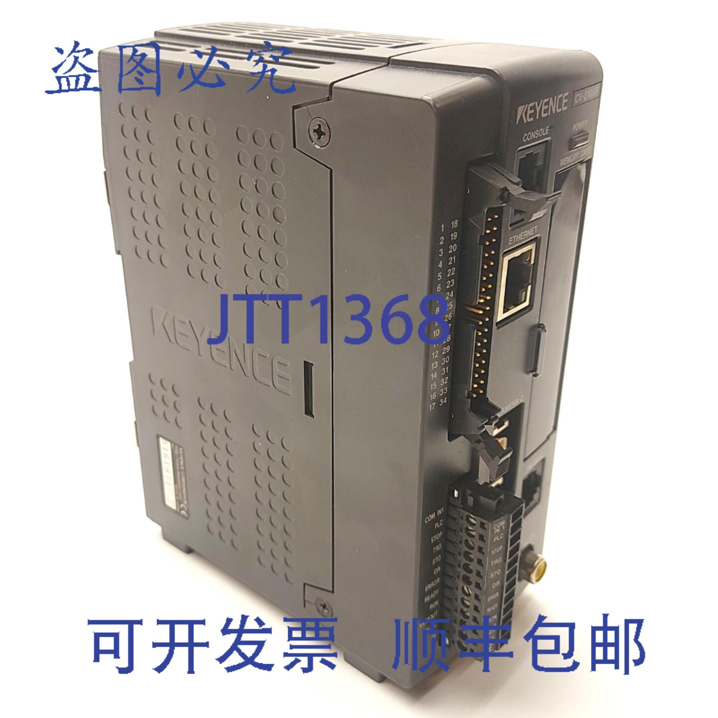 原装供应基恩士 CV-2100P 高速数字机器视觉系统，双摄像头，24VD