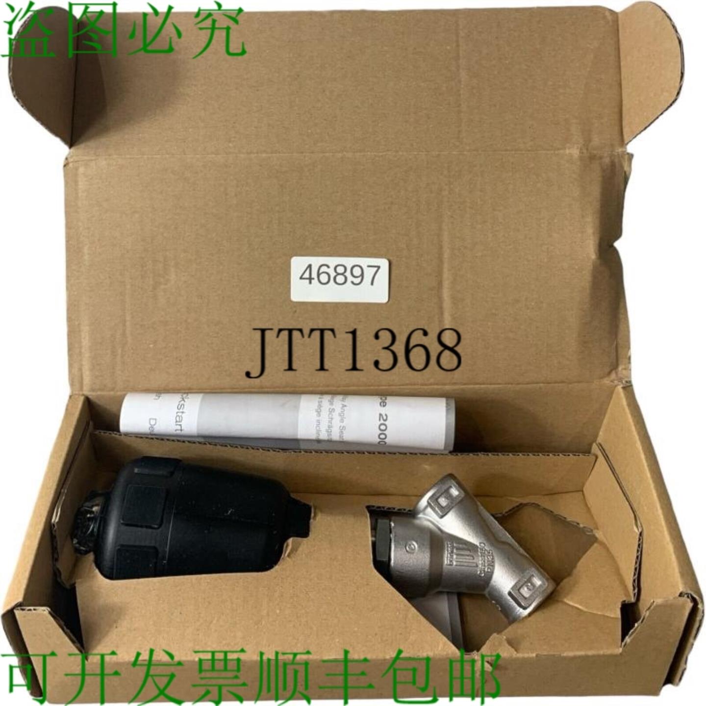 供应Bürkert 2000A 150 PTFE Vias Válvula de Asiat