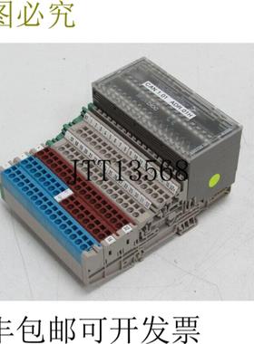 魏德米勒 CAN 24DI 8DO 05A PK WINBLOC 830726