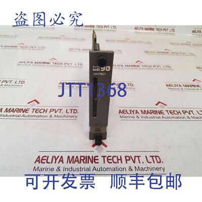 供应Bailey innpm01 网络模块 by express