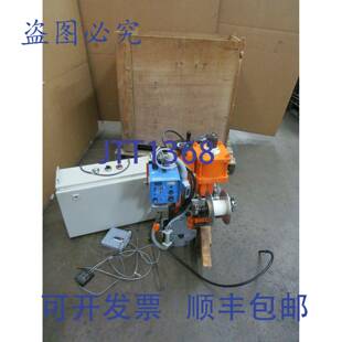 供应MACHINES E1006010 热敏打标机带贴花转 BOUCHERIE