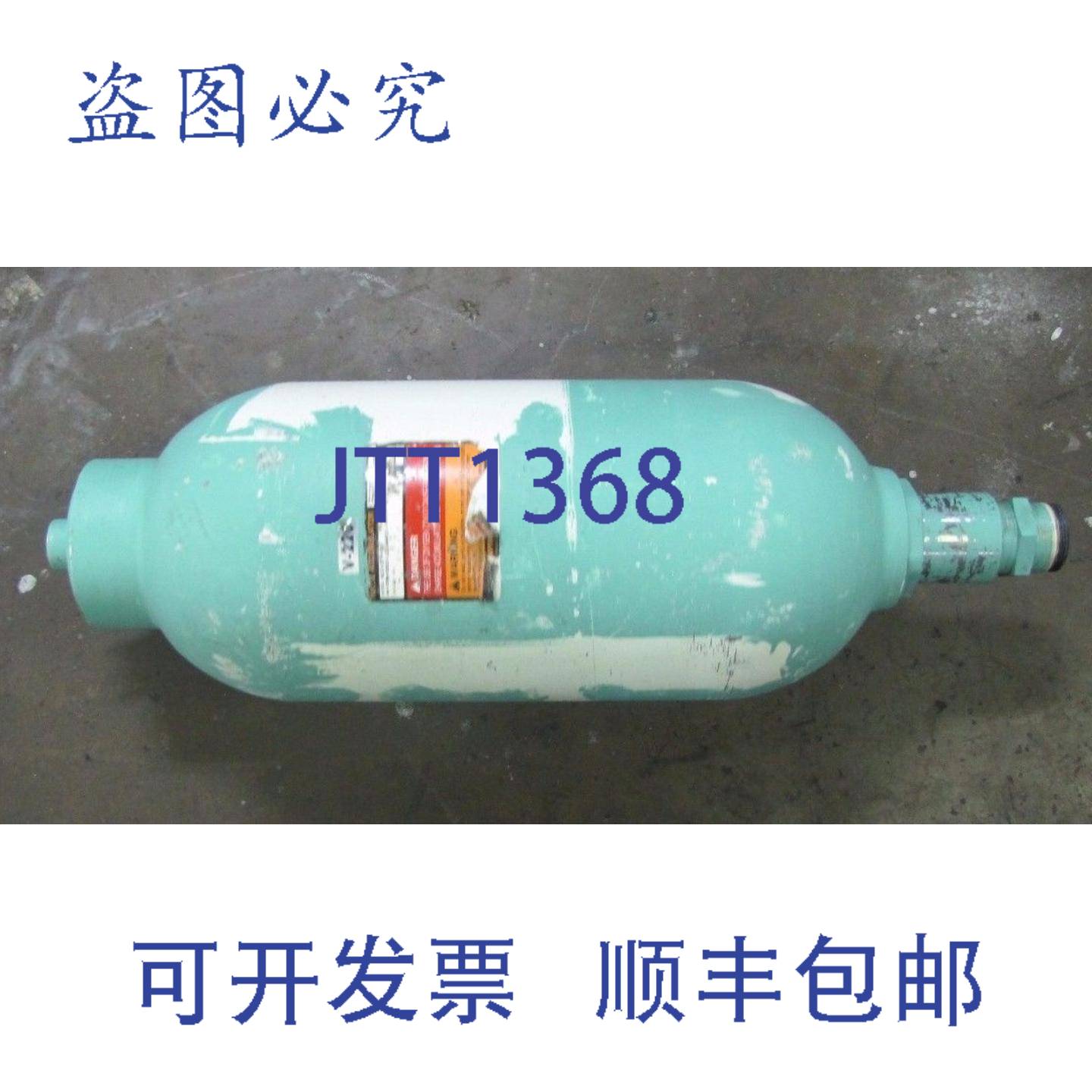 供应NACOL N210-20 A-R16 MN-N3000-L20-AAAR16 5加仑20升液