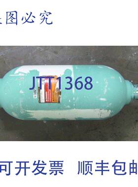 供应NACOL N210-20 A-R16 MN-N3000-L20-AAAR16 5加仑20升液