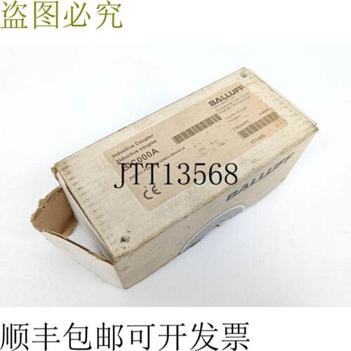 巴鲁夫 BIC000A BIC 2I3-P2A50-M30MI3-SM4ACA 未使用 & OVP