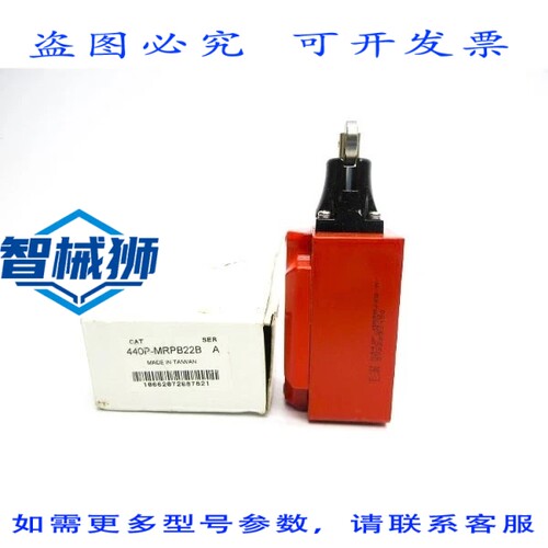 现货供应 罗克韦尔AB 440P-MRPB22B A系列 240V 3A NSMP