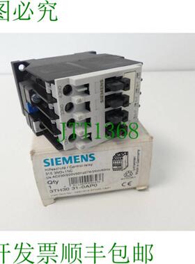 3TH3031-0AP0 辅助接触器  未使用