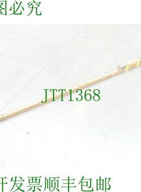 力士乐 511168007 0045 MNR R160530432 SN 03471 + 511168007 00