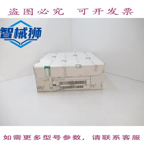 现货供应 C0820K0325LFAA HABASIT HCP 板条顶链 3.25 10 英尺长
