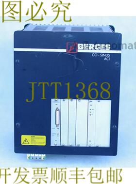 供应贝格斯同窦 ACI ACI30DC011203 3kW
