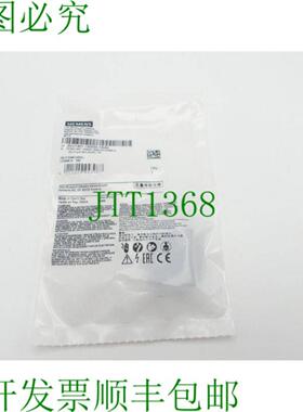 3SU1401-1BB50-1AA0 LED 模块蓝色 E-Stand 06 -未使用-