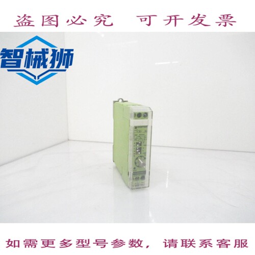 现货供应 COMAT CPF11/24VDC 时间继电器