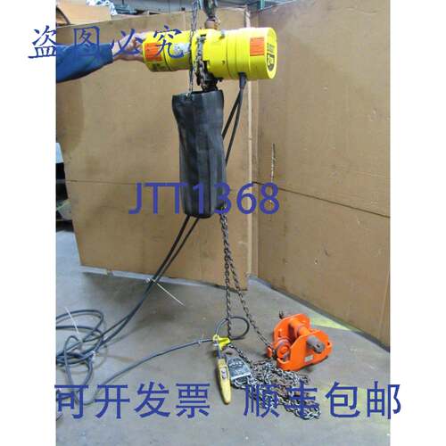 供应BUDGIT 2 吨 4000 磅电动环链葫芦 BEHC0208 460V 3PH 带