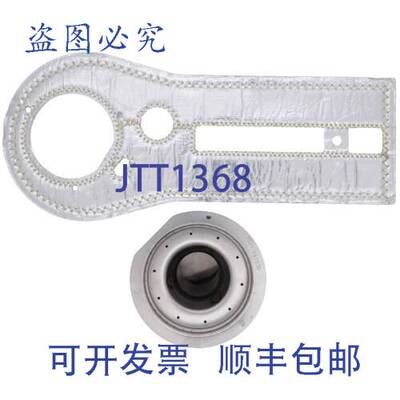 原装供应Weil McLain 383-500-085 更换