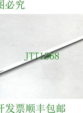 Heidenhain LS 501  ML 1240 mm 编号 016T05F 序列号15415D +
