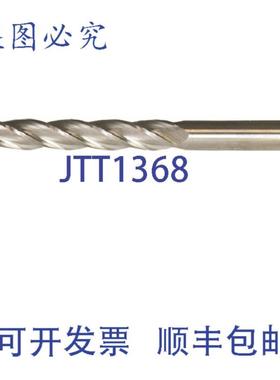 供应GREENFIELD C43551 立铣刀 2 4FL SGL 683 C43551 HSS BR