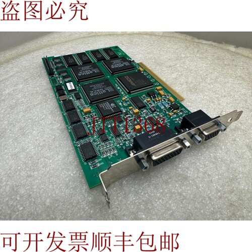 原装供应推理技术公司 PCV45725,RB 14/N2956,5300-000