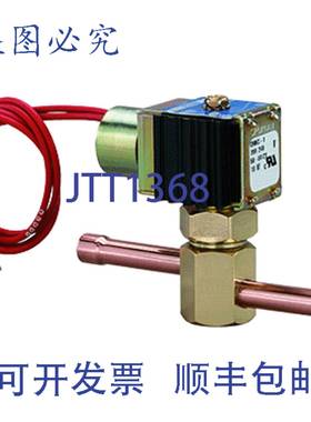 供应Sporlan 4076-00 电磁阀 12 ODF 焊接无体 E 系列 ME6S1