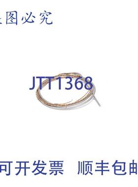 供应802-8648 K型热电偶 12英寸 NPT  Doyon ELT532