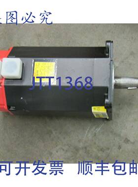 供应发那科伺服电机 A06B-0147-B575 A222000 2000RPM 38KW